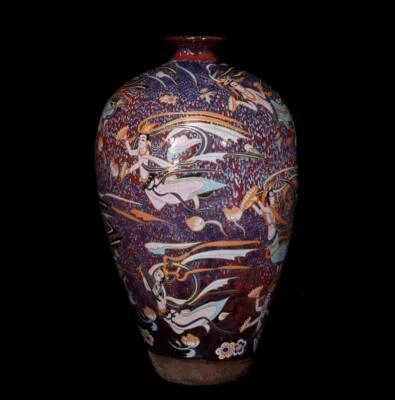 Old Chinese Jian Kiln Vase W/lady N442