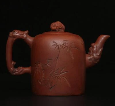 Chen Mingyuan Signed Old Chinese Handmade Yixing Zisha Teapot w/bamboo