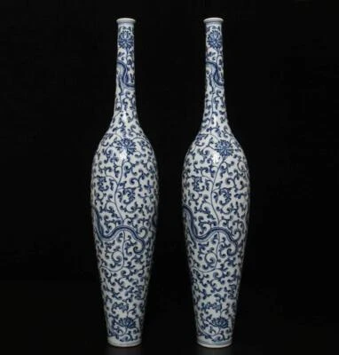 42.5CM Pair Qianlong Signed Chinese Blue & White Porcelain Vase w/dragon
