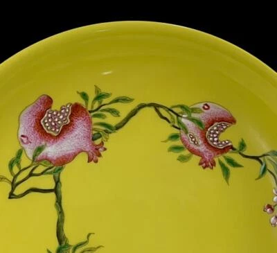 Yongzheng Signed Old Chinese Famille Rose Yellow Glaze Dish W/pomegranate N1309