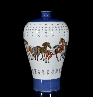 35CM Qianlong Signed Old Chinese Colour Enamel Vase W/horse N3426