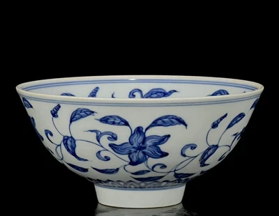 Chenghua Signed Old Chinese Blue and White Bowl W/flower N1106