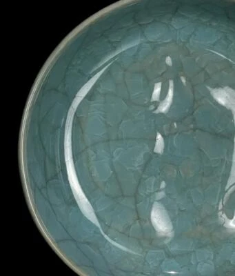 Old Chinese Guan Kiln Brush Washer w/fish N735