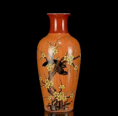 Qianlong Signed Pair Old Chinese Red Glaze Vase W/bird N1495