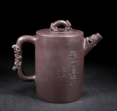 Jinding Signed Old Chinese Handmade Yixing Zisha Teapot w/bamboo N251