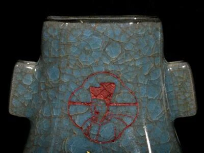 Signed Old Chinese Guan Kiln Vase w/poem N3011