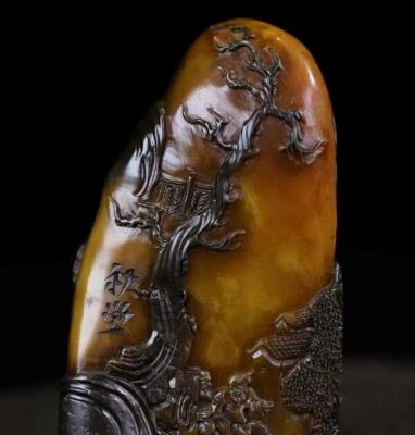 141G Old Chinese Shoushan Stone Seal Stamp Statue w/tree N2191