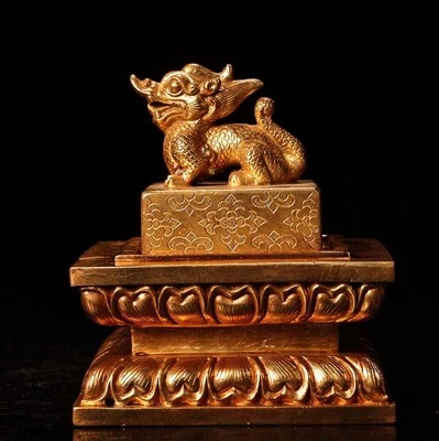 Signed Old Chinese Copper Gilding Seal Stamp w/kylin N4250