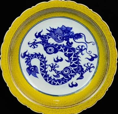 Kangxi Signed Old Chinese Blue&White Yellow Glaze Dish W/dragon N1018