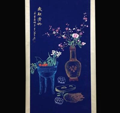 Zhang Daqian Signed Chinese Hand Painted Calligraphy Scroll w/flower N2044