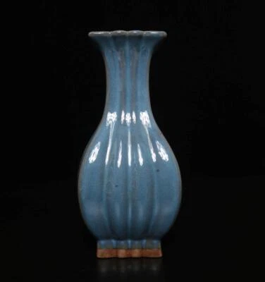 22.5CM Signed Old Chinese Jun Yao Jun Kiln Vase
