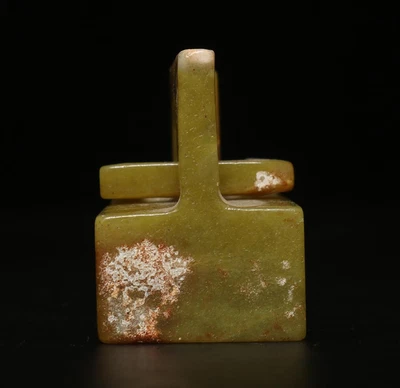Signed Old Chinese Jade Seal Stamp Statue 145g