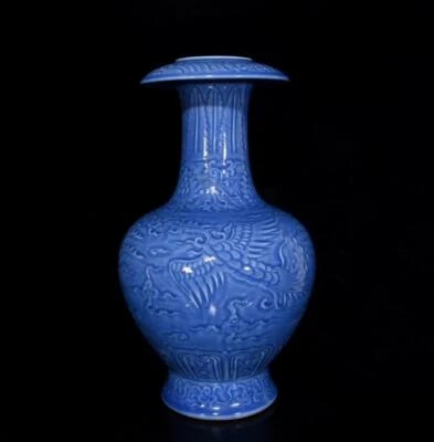 37CM Xuande Signed Old Chinese Blue Glaze Vase W/phoenix N429