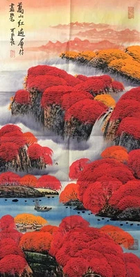 Li Keran Signed Chinese Hand Painted Calligraphy Scroll w/tree N4110