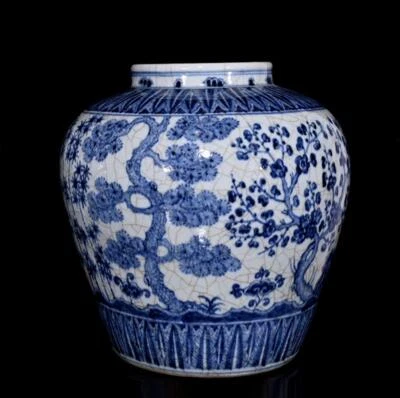 Old Chinese Blue and White Pot W/pine tree N383
