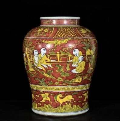 54CM Kaiyuansi Signed Old Chinese Red Glaze Yellow Color Lid Pot W/kid N3171