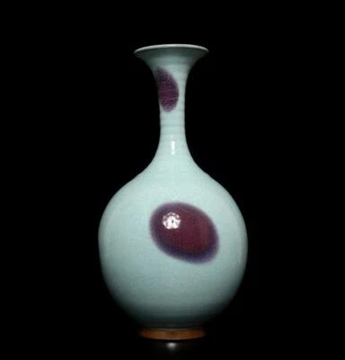 33CM Old Chinese Jun Yao Jun Kiln Vase w/poem