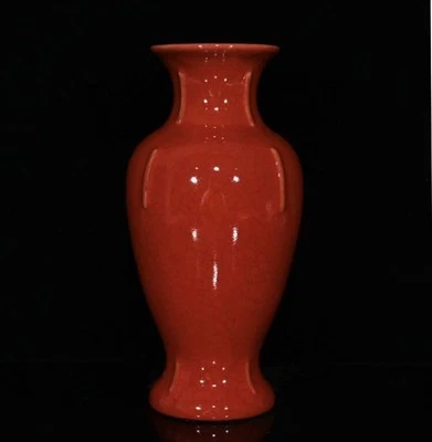Signed Old Chinese Guan Kiln Vase w/figure N4308