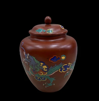 Guangxu Signed Old Chinese Handmade Yixing Zisha Tea Caddy w/dragon N4270