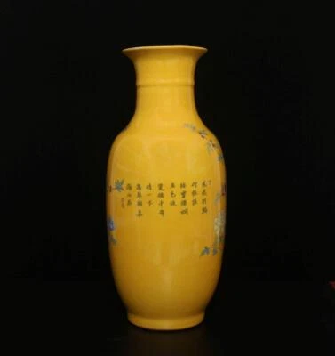 46.5CM Kangxi Signed Antique Chinese Yellow Glaze Famille Rose Vase W/phoenix