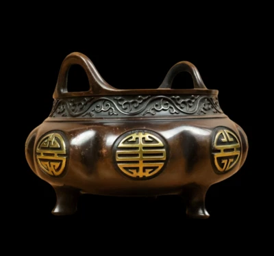 Xuande Signed Old Chinese Red Copper Handmade Incense Burner w/flower N3845