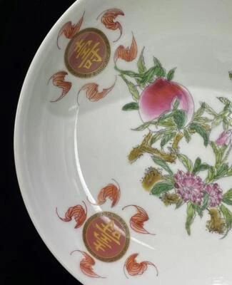 Old Yongzheng Signed Chinese Famille Rose Dish W/poem N625