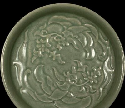 Old Chinese Song Yue Yao Yue Kiln Dish w/phoenix CK551