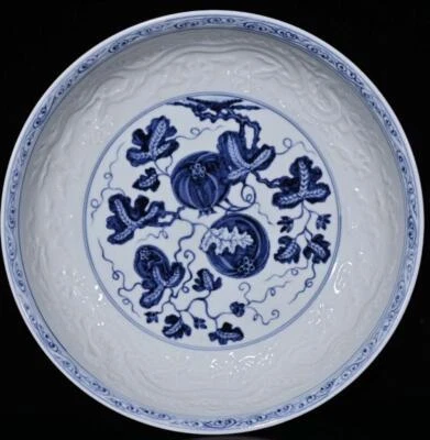 32CM Old Chinese Blue and White Dish Plate W/flower N326