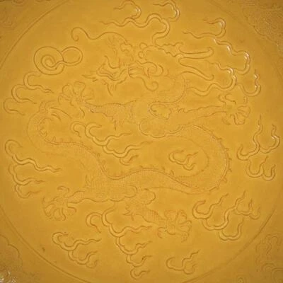 36CM Yongzheng Signed Old Chinese Yellow Glaze Dish w/dragon N3515