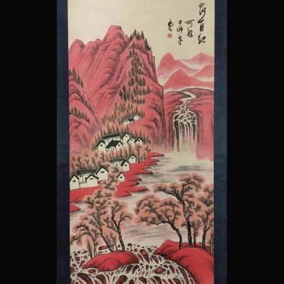 Li Keran Signed Chinese Hand Painted Calligraphy Scroll w/landscape N1852