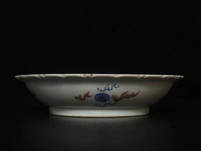 Old Chinese Blue & White Porcelain Dish w/dragon