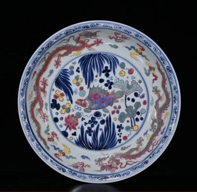 41CM Xuande Signed Old Chinese Wucai Dish Plate W/fish N396