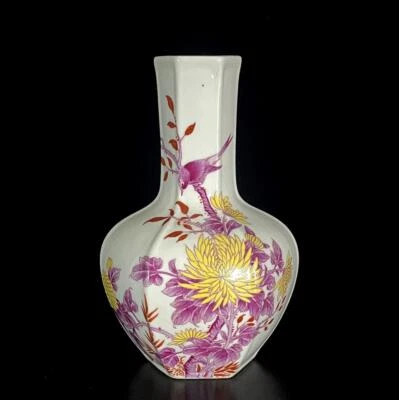 Pair Qianlong Signed Old Chinese Colour Enamel Vase W/bird N537