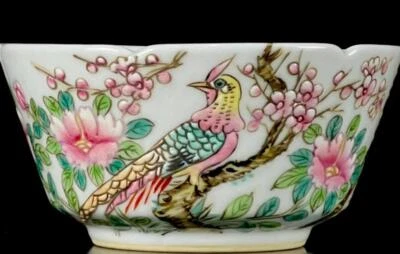 Yongzheng Signed Old Chinese Famille Rose Bowl W/bird N1113