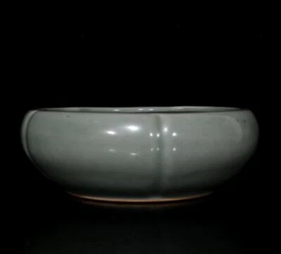 Old Chinese Longquan Yao Longquan Kiln Brush Washer w/cow N464