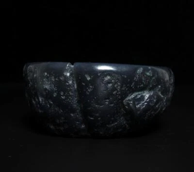 280G Fine Chinese Agate Bowl