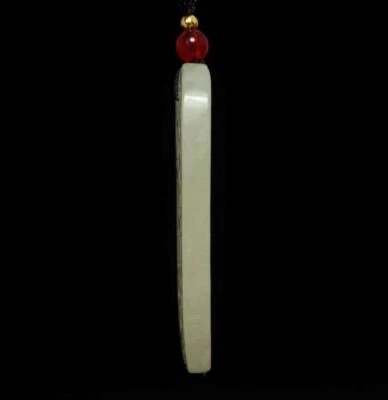 25G Chinese Carved Nephrite Jade Pendant w/dragon