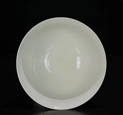 Old Qianlong Signed Chinese Famille Rose Bowl W/kid N501