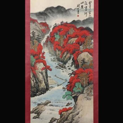 Guan Shanyue Signed Chinese Hand Painted Calligraphy Scroll w/landscape N1825