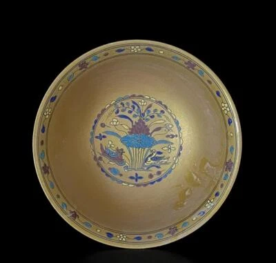 Chenghua Signed Chinese Wucai Gilding Dish W/duck N619