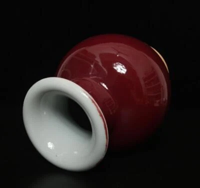 Kangxi Signed Antique Chinese Red Glaze Porcelain Pot