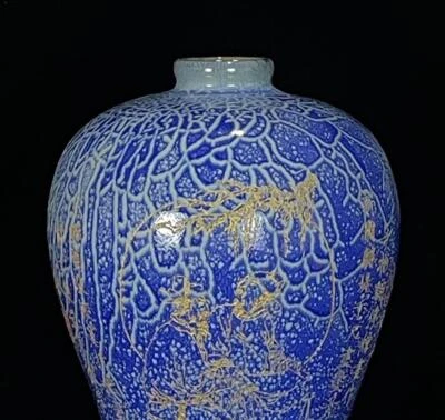 27CM Old Chinese Song Jun Kiln VaseZun w/figure N877