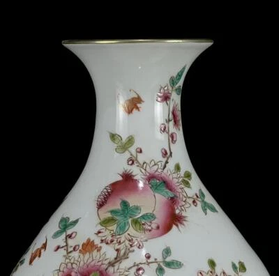 Yongzheng Signed Old Chinese Famille Rose Vase W/pomegranate N1075