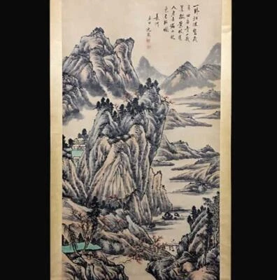 Shen Zhou Signed Chinese Hand Painted Calligraphy Scroll w/ landscape N2729