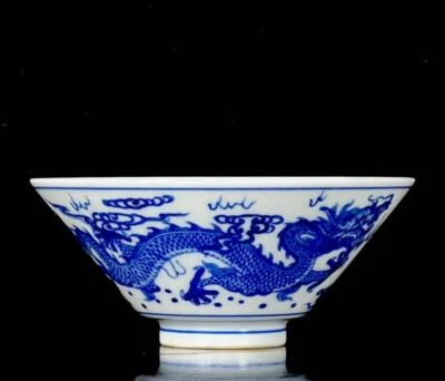 Yongzheng Signed Old Chinese Blue and White Cup Bowl W/ dragon N180