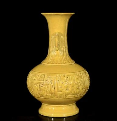 33CM Kangxi Signed Old Chinese Yellow Glaze Vase W/dragon N3198