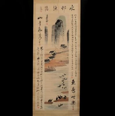 Qi Baishi Signed Fine Old Chinese Hand Painted Scroll w/duck
