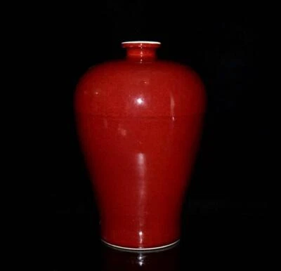 30CM Xuande Signed Old Chinese Red Glaze Vase w/dragon N3082