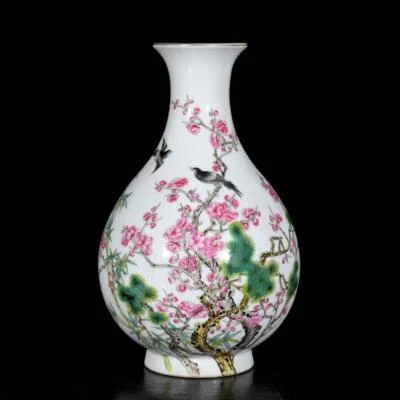 Yongzheng Signed Pair Old Chinese Colour Enamel Vase W/bird N3724