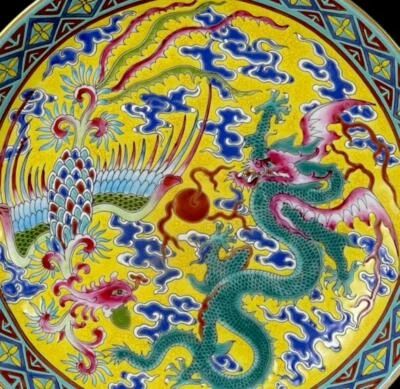 Yongzheng Signed Old Chinese Famille Rose Dish Plate W/dragon&phoenix Q174